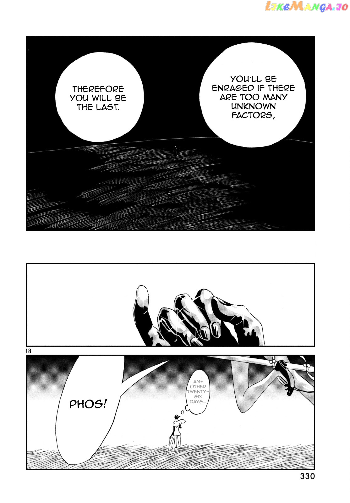 Land of the Lustrous, Chapter 59 image 19